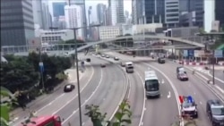 2019-06-17 美國之音視頻新聞: 香港“黑衣大遊行”落幕 抗爭轉常態繼續推動訴求