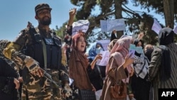 Maandamano nchini Afghanistan.