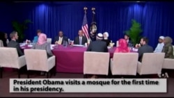 Obama Meets With Muslim-American Leaders in Baltimore