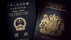 英國政府再度放寬BN(O)簽證申請條件 惠及伴侶及部份受養人