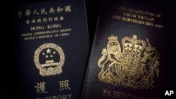 大部分香港人目前持有的香港特區護照和英國國民海外護照