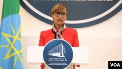 ቢል ለኔ ስዩም የጠቅላይ ሚኒስትር ጽ/ቤት ፕሬስ ክፍል ኃላፊ 