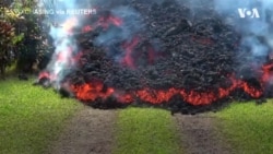 Виверження вулкана на Гаваях. Відео