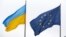 Ukraine - EU Flags