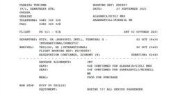 თბილისი-კიევის ავიაბილეთის ჯავშნის ასლი, რომელიც სააკაშვილმა სოციალური ქსელით გაავრცელა