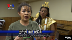 អ្នកស្រី ផល សូដានី អ្នក​ស្ម័គ្រចិត្ត​មក​ពី​រដ្ឋ​កូឡូរ៉ាដូ​ដែរ។(សាយមុន្នី/VOA)