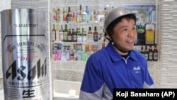 Japan Future of Work Robots