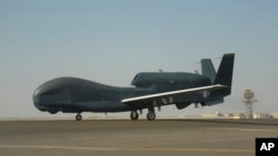 RQ-4 Global Hawk - model letelice koju su oborili snage Iranske Revolucionarne garde