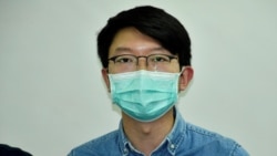 香港大專學界國際事務代表團前發言人張崑陽表示，發表公開信希望喚起美國政壇重新關注香港人權民主狀況。(美國之音湯惠芸拍攝)