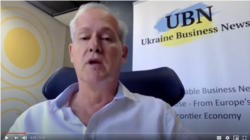 Джеймс Брук