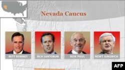 Oq Uyga saylanishni ko'zlayotganlar: Massachussetts shtati sobiq gubernatori Mitt Romni (chapdan), sobiq senator Rik Santorum va kongressmen Ron Pol, Vakillar Palatasi sobiq spikeri Nyut Gingrich