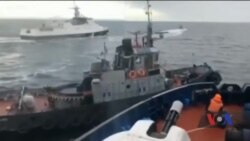 Час-Тайм. Проект санкцій проти РФ за Керченську протоку - подробиці