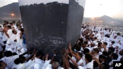 Alhazai sun taru kusa da birnin Makka.