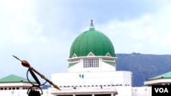 Ginin Majalisun Dokokin Najeriya