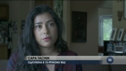 У США щороку одружують тисячі неповнолітніх дітей. Відео