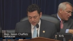 US Lawmakers Criticize Visa Officials for Not Vetting Social Media