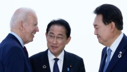 Biden će u petak ugostiti lidere Japana i Južne Koreje 