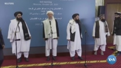 Xalqaro hayot – 21-oktabr, 2021-yil