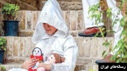 کودک همسری در ایران - آرشیو