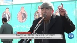 Do’stum: Tolibonga qarshi harbiy bosimni kuchaytirish kerak