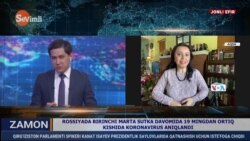 Saylov-2020: "Zamon" - "Amerika Ovozi"