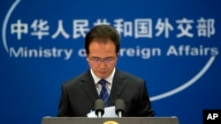 Речник МЗС Китаю Хун Лей