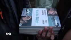 Li Amedê Roja Îmzakirina Pirtûka Dueta li Arafê Hat Encamdan