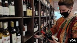 During a stressful time, such as a pandemic, people may turn to alcohol to reduce stress. Experts warn us to not misuse alcohol. 