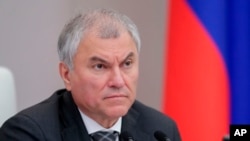 ཨུ་རུ་སུའི་གྲོས་ཚོགས་འོག་མའི་ཚོགས་གཙོ་ཝོ་ལོ་ཌིན་