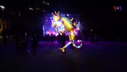 NAFTA en el Festival SXSW