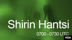 Shirin Hantsi 0700 UTC (30:00)