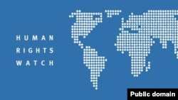 Human Rights Watch իրավապաշտպան կազմակերպություն