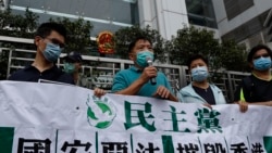 夏宝龙为香港选举定“铁底线” 民主派或被全面封杀