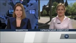 50-річчя Українських Студій у Гарварді. Відео