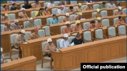 ပြည်သူ့လွှတ်တော်