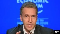 Phó Thủ tướng Igor Shuvalov