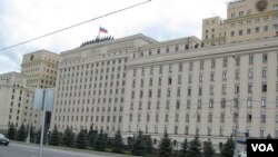 俄軍加緊控制北極航道。俄羅斯國家國防指揮作戰中心所在地，俄羅斯國防部和總參謀部大樓(美國之音白樺拍攝)