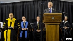 美國國防部長馬蒂斯在美國海軍戰爭學院畢業典禮上講話。（2018年6月15日）