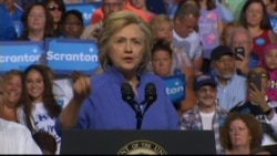 Hillary Clinton on the American Dream and Trump's Make America Great Again