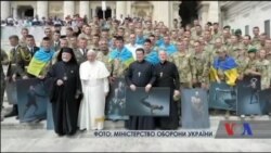 Папа Римський звернувся до українських військових: Не перестаю випрошувати в Господа миру для дорогої української землі. Відео