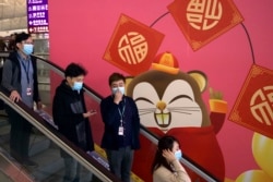 En el aeropuerto principal de Hong Kong las autoridades extremaron las medidas para prevenir el contagio del coronavirus.