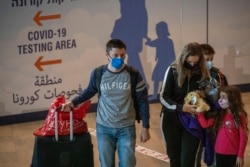 اسرائیل - آرشیو