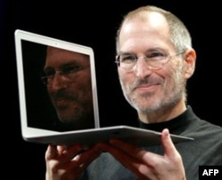 "Macbook" kompyuterlari