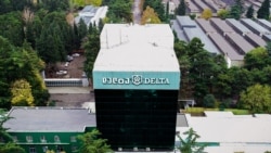 სამხედრო სამეცნიერო-ტექნიკური ცენტრი „დელტა“