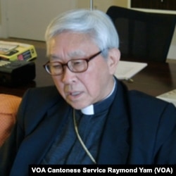 天主教香港教区荣休主教陈日君枢机