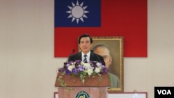 མ་དབྱིན་ཇུག་གིས་༢༠༠༨་ནས་༢༠༡༦་བར་དུ་ཐེ་ཝན་གྱི་སྲིད་དབང་བཟུང་