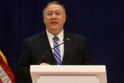 资料照片：美国国务卿蓬佩奥在美国与阿富汗塔利班签署协议后讲话。（2020年2月29日）