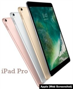 iPad Pro 2017