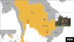 泰国和柬埔寨地图，以及引发冲突的柏威夏寺
