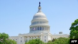 Kapitoliy, AQSh qonunchilik organi Kongress joylashgan bino (Suratni kattalashtirish mumkin)